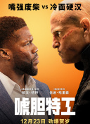 国产欧美日韩视频在线观看